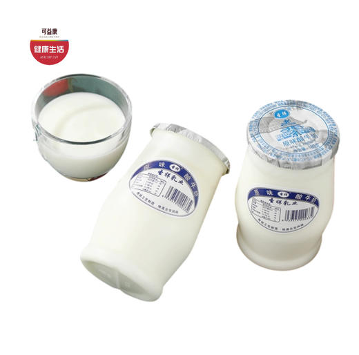 优选|圣祥老北京酸奶  奶味撩人  浓郁丝滑  冰淇淋口感  180g*12瓶 商品图0