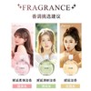 【送礼优选 限时特惠】香奈儿3+3香水中小样套装【（#1957，#红N1，#紫邂逅）30ml（#粉邂逅，#绿邂逅，#黄邂逅）7.5ml】 商品缩略图1