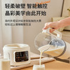 破壁机米白色 商品缩略图2