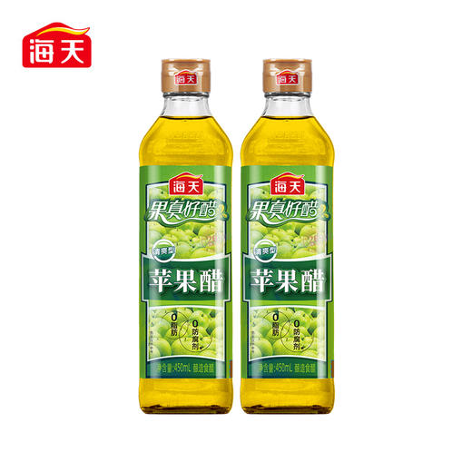 海天 苹果醋(清爽型)450mL*1瓶陈醋白醋新鲜健康美味 KJDF-20230524-05 商品图1