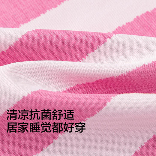 【商场同款】巴拉巴拉女童睡衣套装夏季空调服大童短袖套装家居服 商品图3