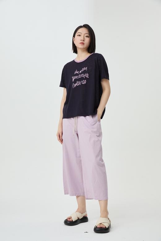 水淼2026夏新款撞色额字母短袖薄衫2521 商品图0