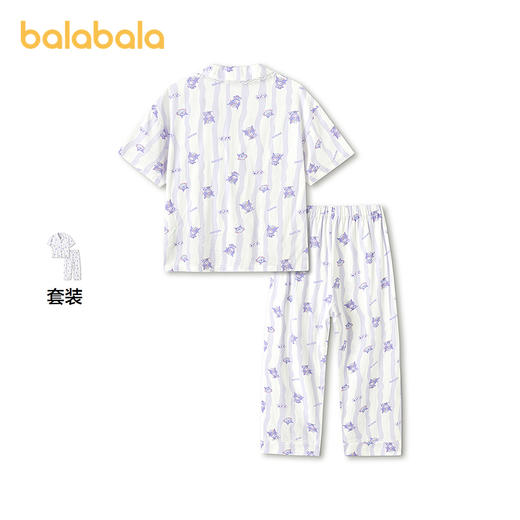 【三丽鸥IP商场同款】巴拉巴拉女童睡衣套装夏空调服甜美蕾丝花边 商品图1