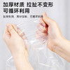 滑锁保鲜密实袋 商品缩略图2