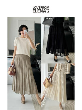 「工厂团购上新」气质通勤款 氛围感百褶针织半裙U300