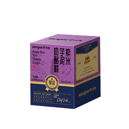 端午粽子/散粽 单买10盒起送或随蛋糕配送 商品图7