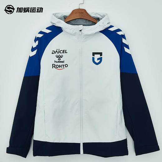 SFS HUMMEL 25/26考文垂 波尔多 桑德兰 大阪钢巴连帽风雨衣外套 商品图0