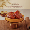 杭帮名菜  东坡肉【均有礼袋邮寄】 商品缩略图1