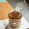 engue恩谷 火山超声波香薰机 EG-023静音喷雾大水箱卧室助眠氛围灯 商品缩略图2