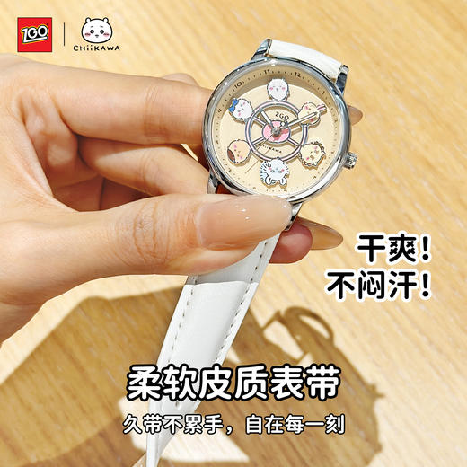 吉伊卡哇IP正版授权 学生手表乌萨奇旋转木马石英手表看时间爆款 商品图1