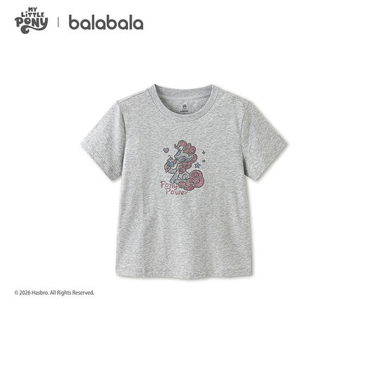 【小马宝莉IP商场同款】巴拉巴拉童装女短袖t恤儿童2026新款夏装 商品图4