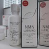 LUERLING水润美颜抗皱精华乳100ml 商品缩略图2