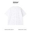 SDSA男装2026新款高贵轻奢慵懒风竖纹半纽扣圆领短袖T恤百搭休闲 商品缩略图4