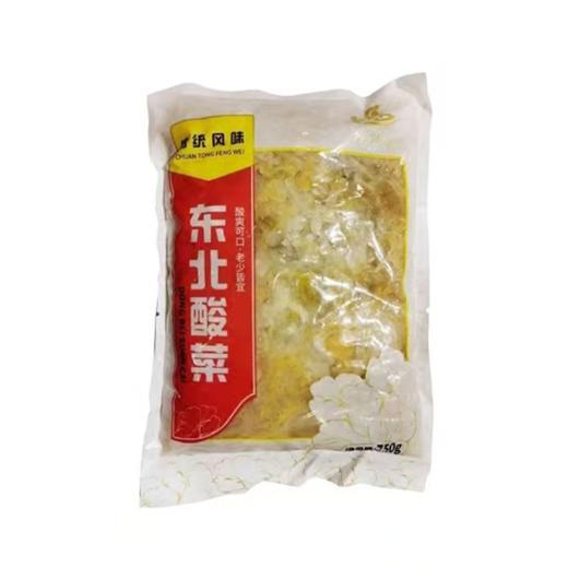 偏堡子750g东北酸菜（袋） 商品图1