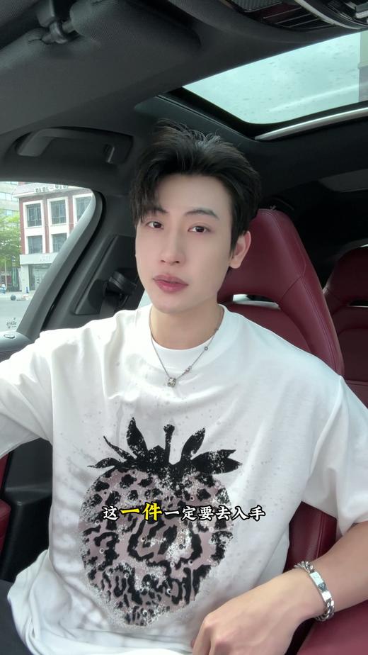 68502SDSA男装2026新款高贵轻奢潮牌豹纹草莓泼墨短袖T恤时尚百搭上衣 商品图0