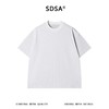 SDSA男装2026新款高贵轻奢百搭款拼接小众设计圆领短袖T恤宽松潮 商品缩略图0