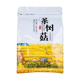 花家盛世 茶树菇150g/袋绿茶红茶新鲜健康美味	HJSSGH001