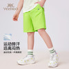【英氏】【UPF50+速干】【140-175】男女童夏季运动训练短裤 商品缩略图2