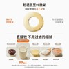 九阳变频轻音破壁机含钛刀盘可拆洗家用多功能料理机榨汁辅食豆浆 商品缩略图10