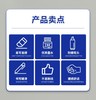 晨光单头可擦白板笔 商品缩略图5
