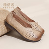 信诺真皮舒适妈妈鞋单鞋2026春夏新款透气镂空不累脚中老年洞洞鞋6C1527-07 商品缩略图0