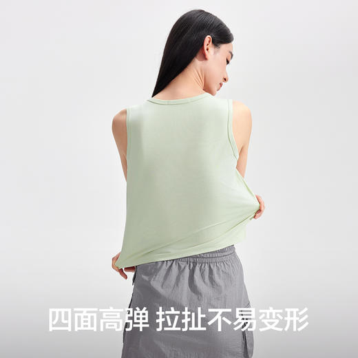 【清仓捡漏】【M-2XL】【有棵树】女士凉感背心 商品图8