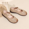 信诺真皮镂空妈妈鞋女软底舒适洞洞鞋透气中老年凉鞋2026夏季新款6C1018-05 商品缩略图1