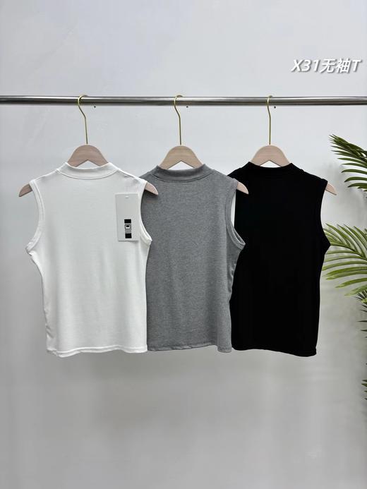 F040930一包3件装春夏新款弹力时尚百搭天鹅颈工字背心式打底衣 商品图1