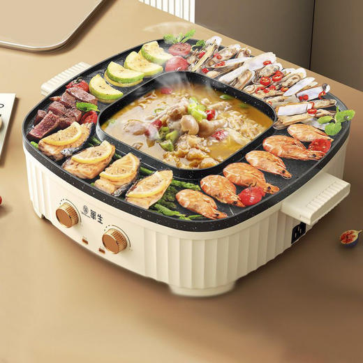 涮烤一体锅米黄色 商品图1