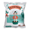 【8大选材】绿圣源 艾竹盐泡脚包 1200g/袋 轻松泡脚怡然感受 商品缩略图3