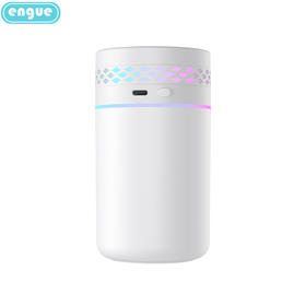 【自营】engue恩谷 炫彩杯加湿器 EG-021迷你便携USB补水七彩夜灯办公室