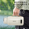 【自营】先锋YEK-YQ01液体加热器(膳食元气杯)850ml电热杯加热杯迷你便携恒温调奶保温杯 商品缩略图1