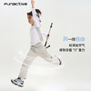 【云优选】funactive【轻肤裤】男童轻薄工装裤运动儿童长裤子F1UK20395 商品缩略图1