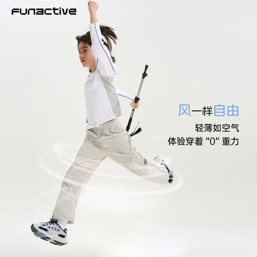 【云优选】funactive【轻肤裤】男童轻薄工装裤运动儿童长裤子F1UK20395 商品图1