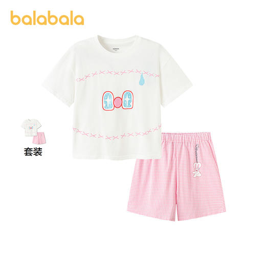 【商场同款】巴拉巴拉女童睡衣套装夏季空调服短袖套装家居服甜美 商品图1