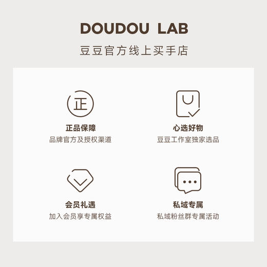 敷尔佳葡萄籽溯颜弹嫩乳液面膜 25ml*5片/盒 商品图4