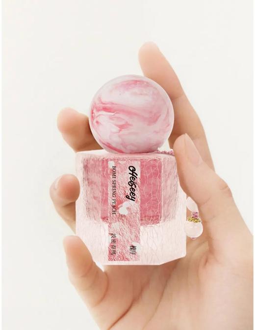 槐序香水，采撷藏地灵韵，打造属于国人的东方香 商品图11