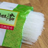 舌尖上的非遗❗山东老字号！名声响四方！【冠珠出口级龙口粉丝】6袋送4袋马铃薯粉丝 炒一盘粉丝，直流口水😋 根根分明，Q弹有嚼劲🌀一口顺滑🍲久煮不糊更加入味❗ 商品缩略图3