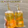 直发【品牌退市】英国原装进口Dr.Lychee净澈香氛沐浴油330ml 商品缩略图6