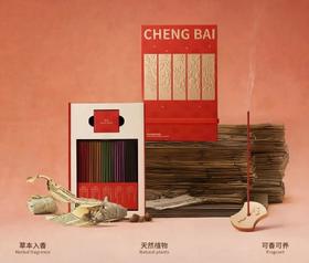 「呈白」福禄献宝草本香品鉴装，精选人参、佛手、陈皮、青蒿、柚叶，用香气温柔转译古人智慧