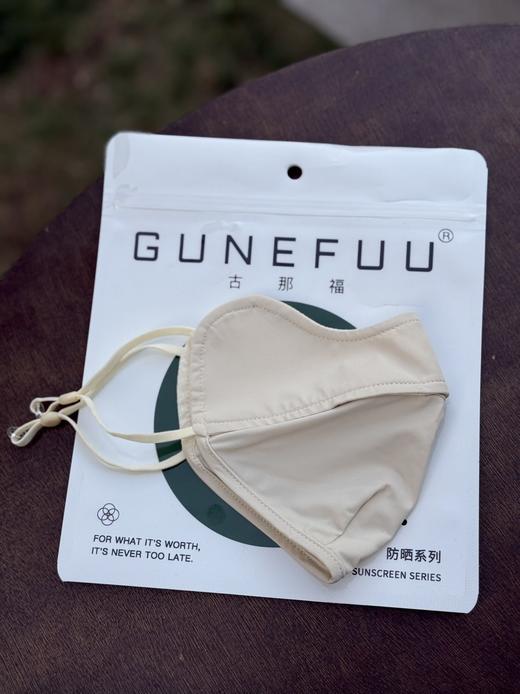 🌸【古那福GUNEFUU特价清货防晒口罩】🔹小儿不能防老，防晒一定可以❗️❗️ 小野和子2025款同版型 🔹小野在售价35.9/个，我们19.9💰三个❗️❗️  商品图6