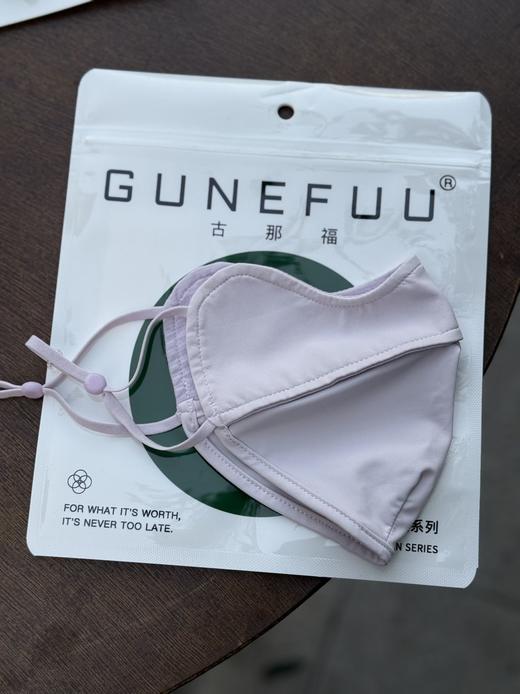🌸【古那福GUNEFUU特价清货防晒口罩】🔹小儿不能防老，防晒一定可以❗️❗️ 小野和子2025款同版型 🔹小野在售价35.9/个，我们19.9💰三个❗️❗️  商品图4
