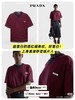 PRA新款情侣条纹短袖T恤 商品缩略图1
