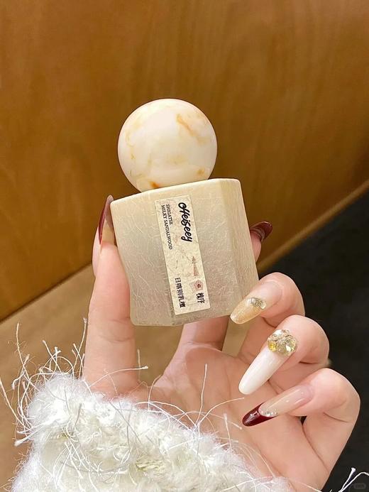 槐序香水，采撷藏地灵韵，打造属于国人的东方香 商品图1