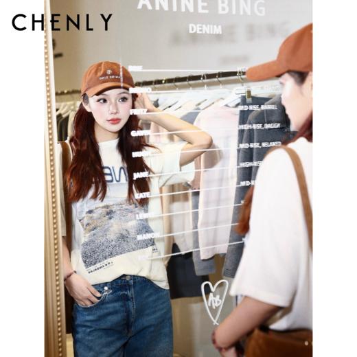 尘衣｜26SS野味印花纯棉短袖 商品图0