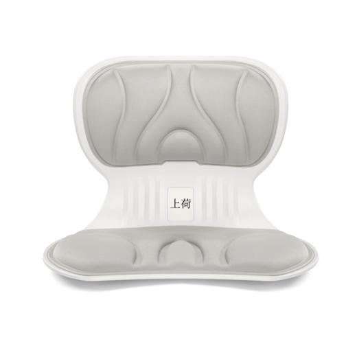 （任选2个减10元）上荷护腰坐姿椅 常规款/凝胶款【适合 办公室/居家/儿童/老人/宝妈】 商品图7