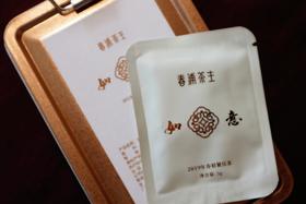 一片「如意」，七个春天 〡2019年寿眉 饼干茶 福鼎白茶 似果香般活泼、清润的香气，尾调中缀着一丝蜂蜜香