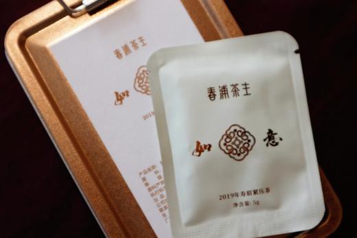 一片「如意」，七个春天 〡2019年寿眉 饼干茶 福鼎白茶 似果香般活泼、清润的香气，尾调中缀着一丝蜂蜜香 商品图0