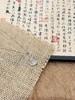 卡蒂罗KADER 玉润葫芦项链  简约新中式福禄双全好运锁骨链 吉祥如意国潮冰透招财纳福 转运上岸 商品缩略图3