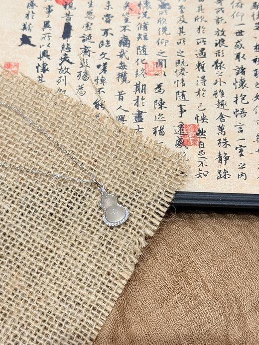 卡蒂罗KADER 玉润葫芦项链  简约新中式福禄双全好运锁骨链 吉祥如意国潮冰透招财纳福 转运上岸 商品图3